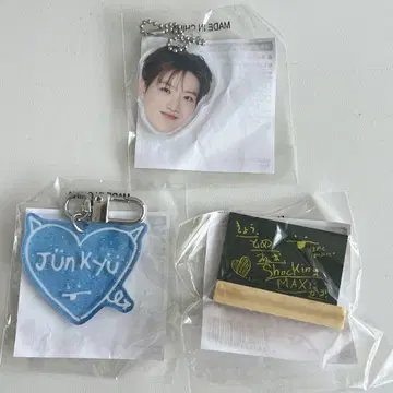 TREASURE 캡슐 토이 준규 얼굴 아크링 키링 칠판 하트 팝업
