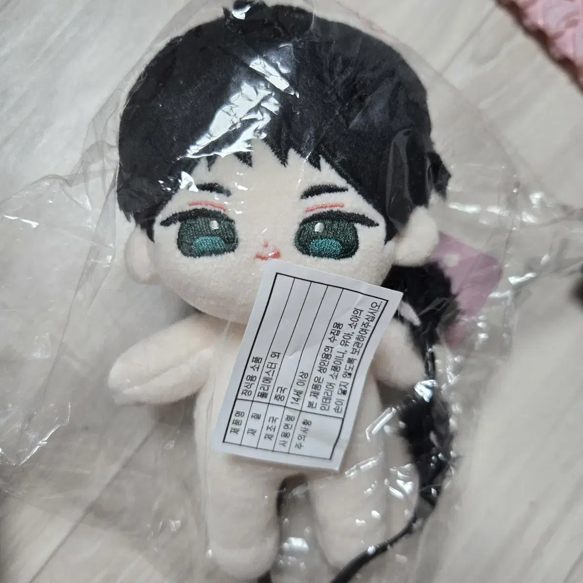PLAVE | 플레이브 PLAVE Hamin unofficial goods doll on