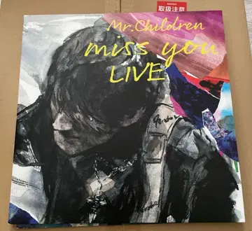 미스 BD판 Mr.Children/miss you LIVE (2장 세트)