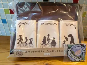 FF9 출시 25주년 기념 복권 C상 + F상 세트