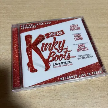 Kinky Boots(킨키 부츠) 오리지널 재팬 캐스트 녹음