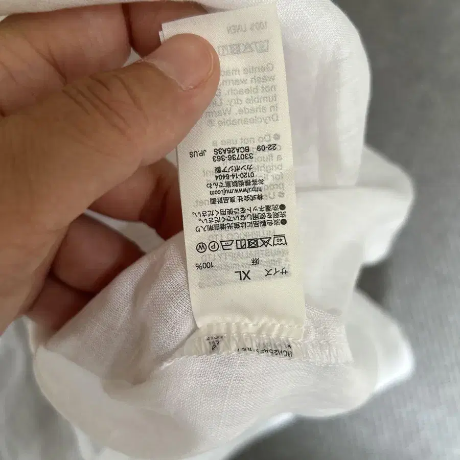 6번째 상품 이미지