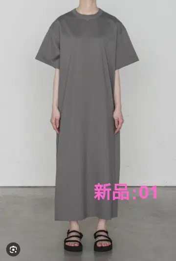 HYKE 원피스 SHORT SLV DRESS/BIG FIT 하이크