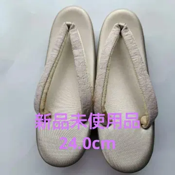 조리 샴페인 골드 24cm 일본 의류 성인식 후리소데