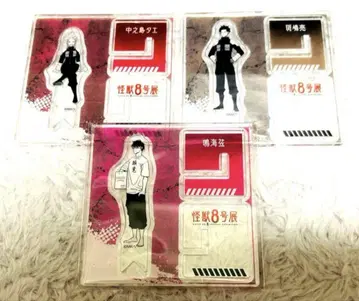 괴수 8호전 아크릴 X 피규어 컬렉션 나루미 하토바 나카노시마