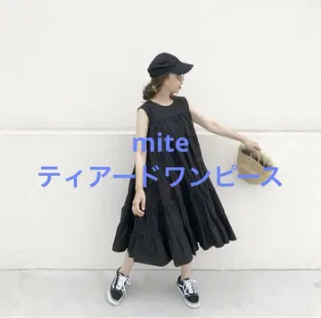 컨디션 최상 mite 미테 티어드 원피스 티어드 원피스 블랙