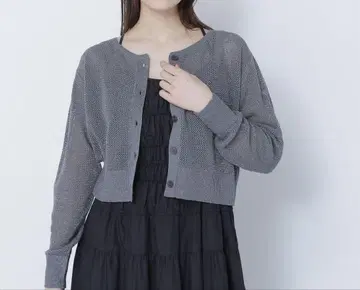 라메 메쉬 가디건 NATURAL BEAUTY BASIC 차콜