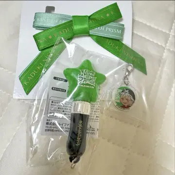 킹프리 카즈키 펜라 리본