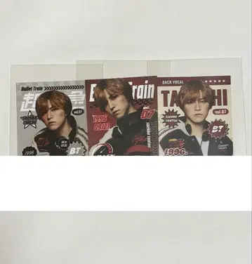 초특급 타카시 키라리 스티커 C상 컴프