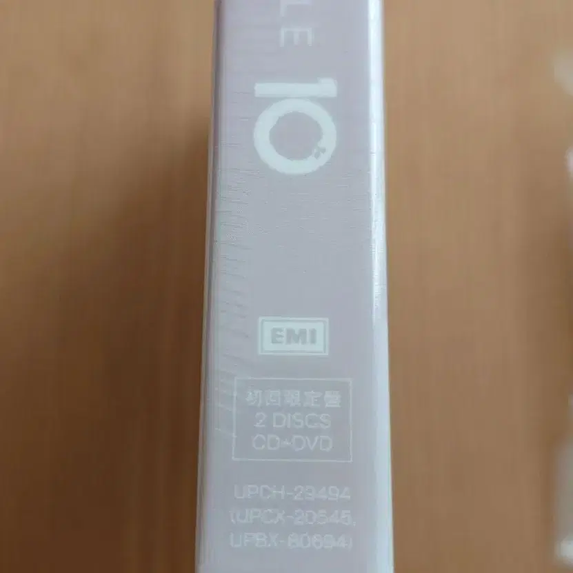 9번째 상품 이미지