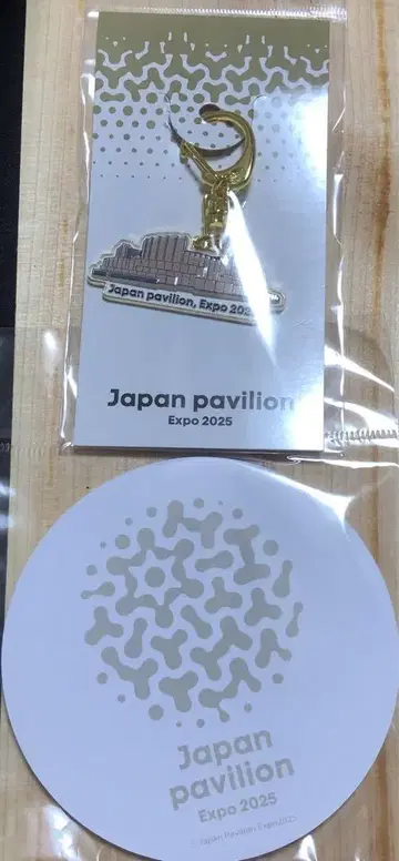 엑스포 새상품 일본 파빌리온 Expo 2025 키링 코스터