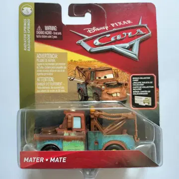 카즈 마텔 MATER 미터 미니카 픽사