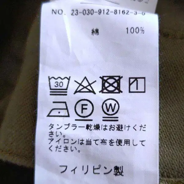 7번째 상품 이미지