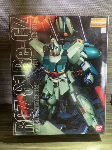 MG 리가즈