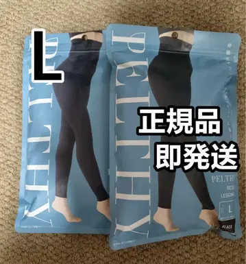 [오늘 발송] PELTHY 페르시 리셋 레깅스 골반 에이징 L 사이즈