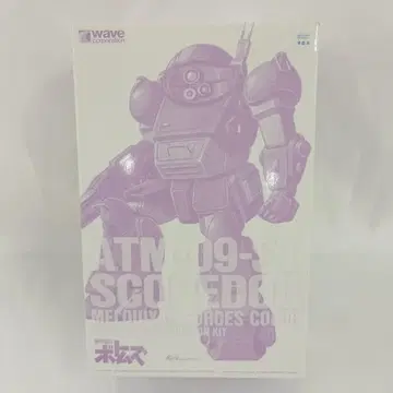 1/35 ATM-09-ST 스코프독 메르키아 군 컬러 ST 버전