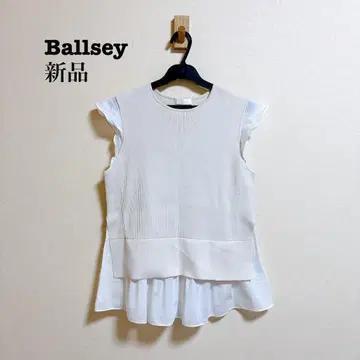 새상품 Ballsey 패브릭 콤비 레이어드 풀오버 보르지
