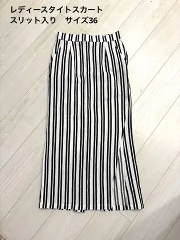 DRESSLAVE 스트라이프 슬릿 스커트