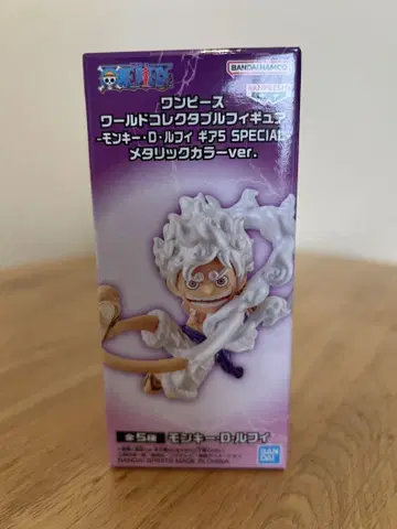 원피스 월드 컬렉터블 피규어 몽키 D. 루피 기어 5