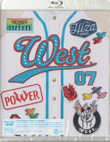 WEST. Blu-ray 일반ver POWER