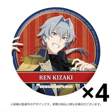 SideM 10th 글리터 캔뱃지 가사키 렌