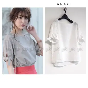 ANAYI 면 폴리에스테르 리본 블라우스 화이트