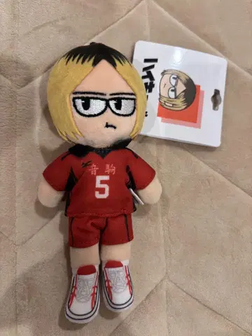 코즈메 켄마 지로리 봉제 인형