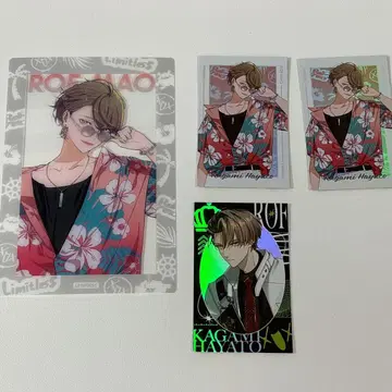 로후마오 2nd LIVE 랜덤 포토 카드 혜택 클리어 카드 가가미 하야토