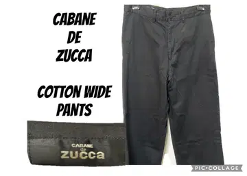 cabane de zucca 와이드 팬츠