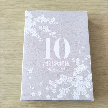 타키자와 가부키 10주년 초회 한정판 사운드트랙