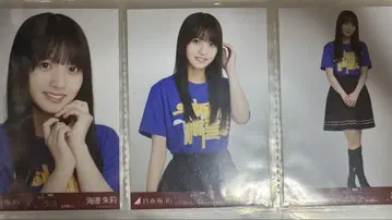 노기자카46 우미베 아카리 홋카이도 라이브 티셔츠 브로마이드 컴프