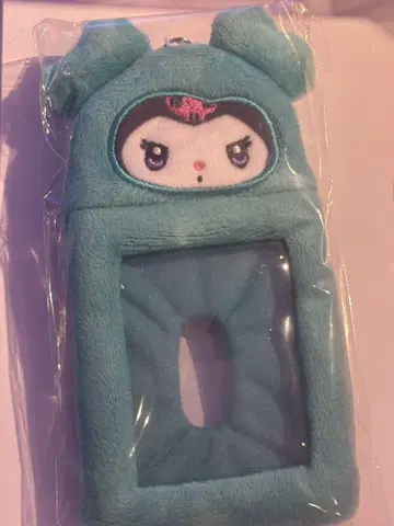 TWICE 포토 카드 홀더 미브리