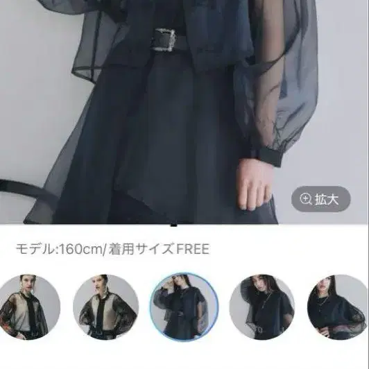 1번째 상품 이미지