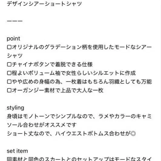 2번째 상품 이미지