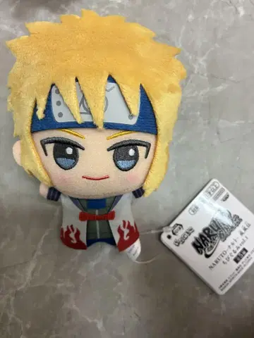 NARUTO-나루토- 질풍전 SD 인형 vol.1 나미카제 미나토