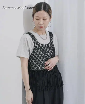 새상품 SamansaMos2 블루 코드 뷔스티에 마크라메 베스트 완판