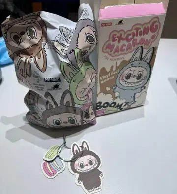 팝 마트 러브부 마카롱 시크릿 코코아 Labubu Cocoa