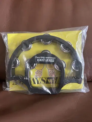 유자 탬버린 검정 블랙 라이브 굿즈