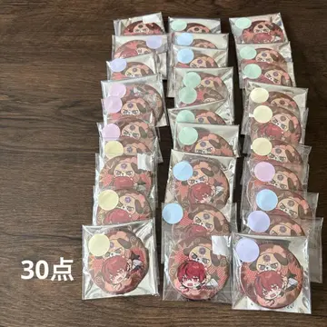 우라시마사카타센 아호노 사카타 토나리노 사카타 시마사카 호로