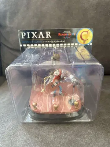 PIXAR 리멤버 미 피규어