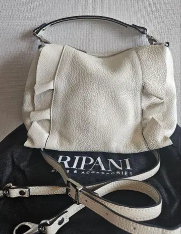RIPANI 화이트 가죽 숄더백