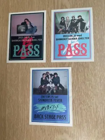 아노짱 I's BACK STAGE PASS 3장 세트