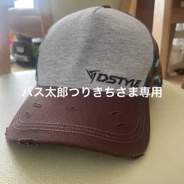 DSTYLE 데미지 가공 캡 한정 상품
