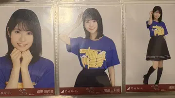 노기자카46 마스다 미네네 홋카이도 라이브 티셔츠 브로마이드 컴프