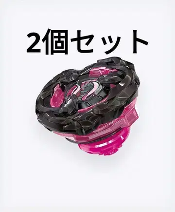 Mammoth Task 2-80E 미사용