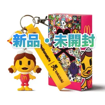 맥도날드 X TOKIDOKI 콜라보 키체인 버디 새상품