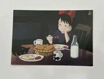 먹는 것을 그리는 지브리 지브리 전 마녀 배달부 키키 엽서