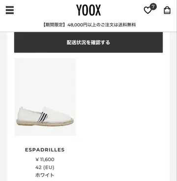 ESPADRILLES 화이트 42 (EU)