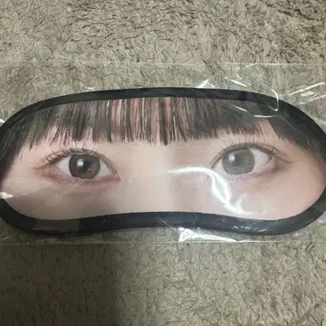 큐루린이라고 해보세요 시마무라 우타 안대 미개봉품