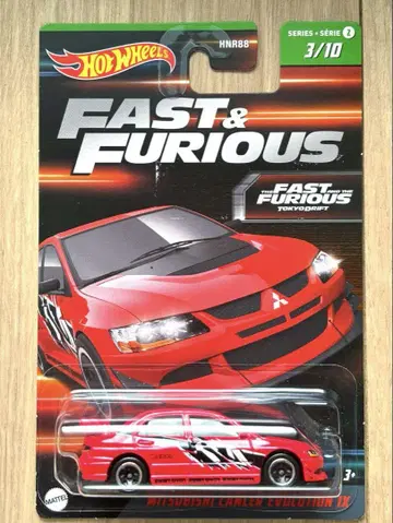 핫휠 와일드 스피드 미쓰비시 란에보 9 hotwheels HW